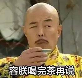  来雷氏普爱,再也不用为创业没有好项目发愁
