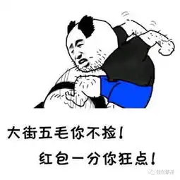  双十一那天要是房价也打五折就好了