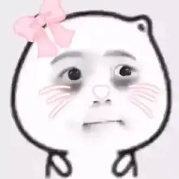  超软萌的迷你表情,萌妹子必备