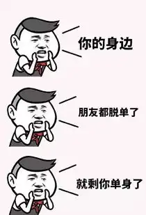 镇江新区人挺住再上4天班,集体放假