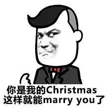  葫芦娃爷爷蹦迪动图蹦迪表情包嗨起来,气氛搞起来蹦迪gif动图表情