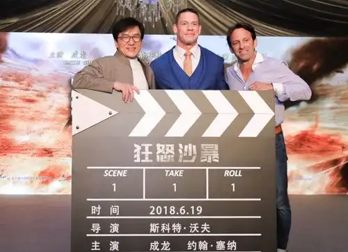 速9要凉了票房破10亿主演却被挖辱华,上座率下跌严重