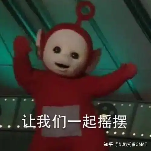 小宝贝表情包微信泰洛