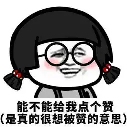  抖音潜台词吃不下了表情包蘑菇头扎辫潜台词表情包全套