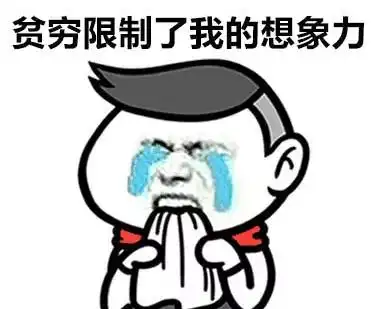  战术指挥室我还没反应过来,怎么就被赫卡特打爆了