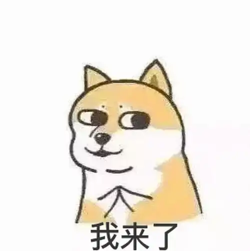 无奈无语的表情包图片有