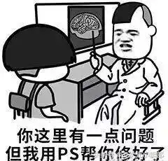  总说甲方奇葩,其实乙方神奇起来也不遑多让乙方绝不认输
