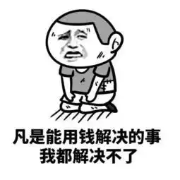  15981元m常州6月各区房价出炉,有涨有跌速速围观
