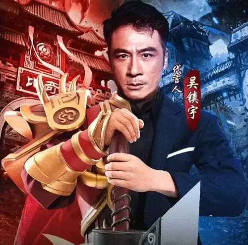  靓坤传奇正版手游下载靓坤传奇游戏v1.0最新版腾牛安卓网