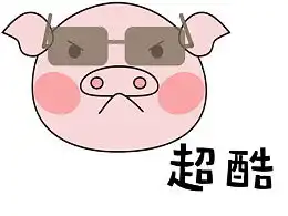  至之的推荐内容zcool