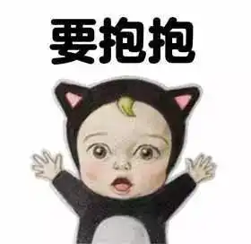  实用丨如何才能在同学聚会上,看起来像是混得最好的