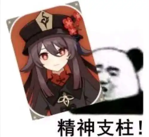  九游会j9