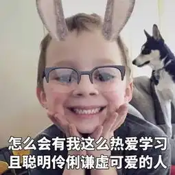  爸妈都是怎么骗人起床的睡个懒觉太难了