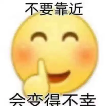  其实学什么专业都一样崩溃对吧