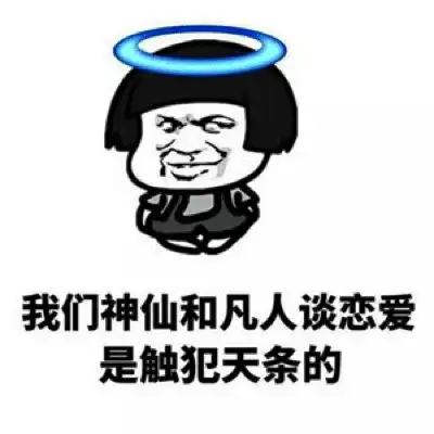  幽默笑话一女生上课迟到,被罚跑圈,不久下起了大雨