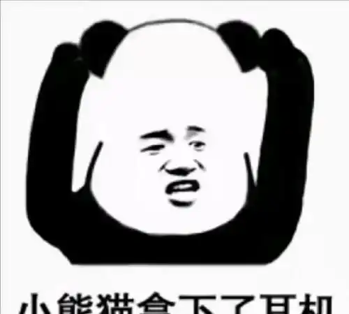  开心笑话一哥们去爬山从山上摔下来,大腿都不能动丈母娘