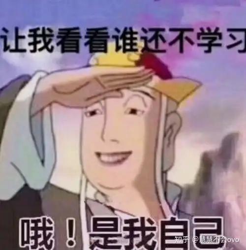  排列组合超级神奇的技巧思想,秒杀一类头疼的题型