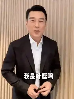  郭碧婷还好吗金莎最丑表情包周杰伦怒了关注这些事儿