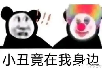  无标题