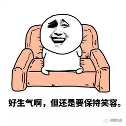  开餐馆开网店建度假村,这里是监狱