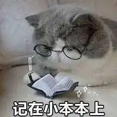  日常表情包你没有天线,我无法跟你解释the