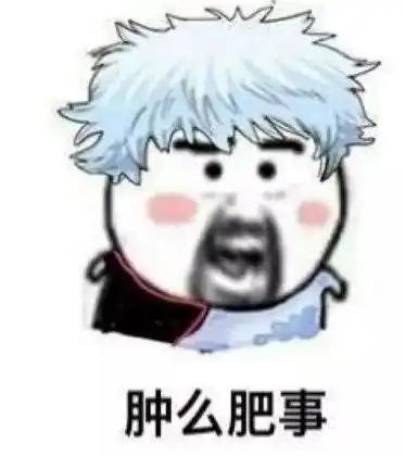  做完热玛吉脸失败图片扎心了热玛吉的危害别不当回事
