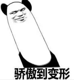 给长颈鹿喂钱土豪真会玩每日轻松一刻4月17日晚间版