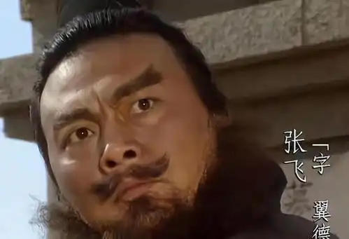  央视版三国演义30年,2位灵魂人物去世,其他主演如今怎样了