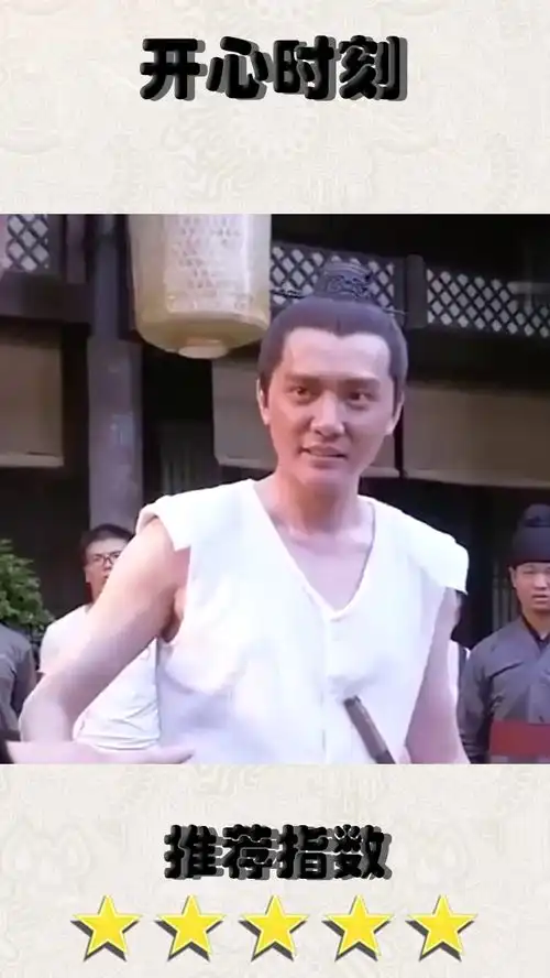  知否冯绍峰片场搞笑不断,导演的一番话,冯绍峰表情渐渐扭曲