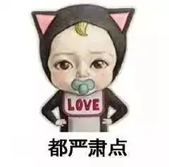  周末雨雨雨终于来了这些衣服准备好未来一周珠海气温竟跳到
