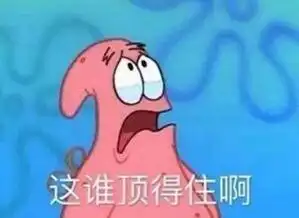  人狠话不多顾客投诉凉菜有蠕虫,餐厅经理当面吃下剩下的菜
