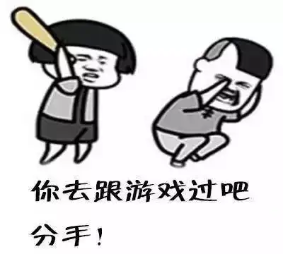  表情包听懂女朋友的一句话,简直比做一篇阅读理解还难