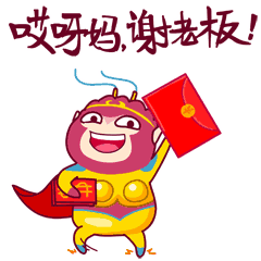  注意微信又出新规,12月1日起执行