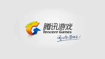  再次被确认腾讯这两款游戏将全面停止营业,赶快告诉家人
