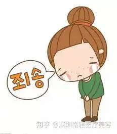  线雕鼻修复美鼻不成反变形,五年后她终于蜕变,收获完美鼻梁