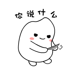  幽默段子一对恋人到餐馆用餐