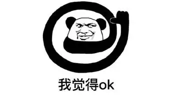 pc加拿大表情包小黑屋