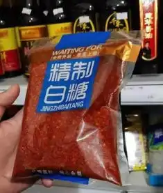 搞笑gif趣图妹子,没事不要这个表情,感觉很邪恶啊