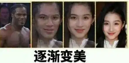  戴牙套的你后悔了吗为什么会后悔