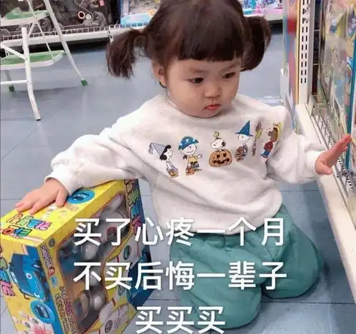  人为什么会在夜间出现脆弱情绪呢