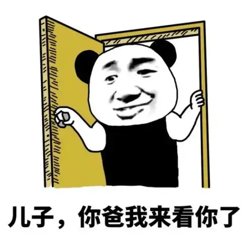  内涵笑话在公交车上,我和女神一起出去玩,女神在我身后