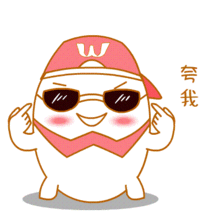  蛋蛋表情包