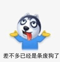  邓超让鹿晗教等等画烟熏妆,还不是鹿晗画烟熏妆太好看了