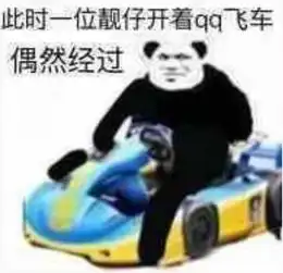  小红书已经取代知乎成为装逼世界杯的主办地