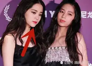  欧阳娜娜带妹妹走红毯,谁注意到她的表情网友你要学会反抗