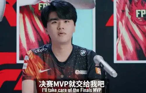  lpl决赛垃圾话fpx队伍内卷硬币哥和翔哥都想要fmvp