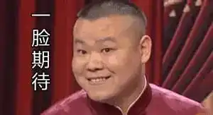  极限挑战3首播,场面一度十分尴尬,还好上海老阿姨承包了整集笑点
