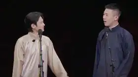  当你的朋友用qq给表情包老铁发这个会怎么样