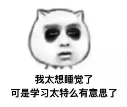 话题那些不为人知的宿舍夜生活