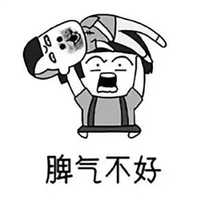  开心一笑和男友吵架,男友生气摔门而去